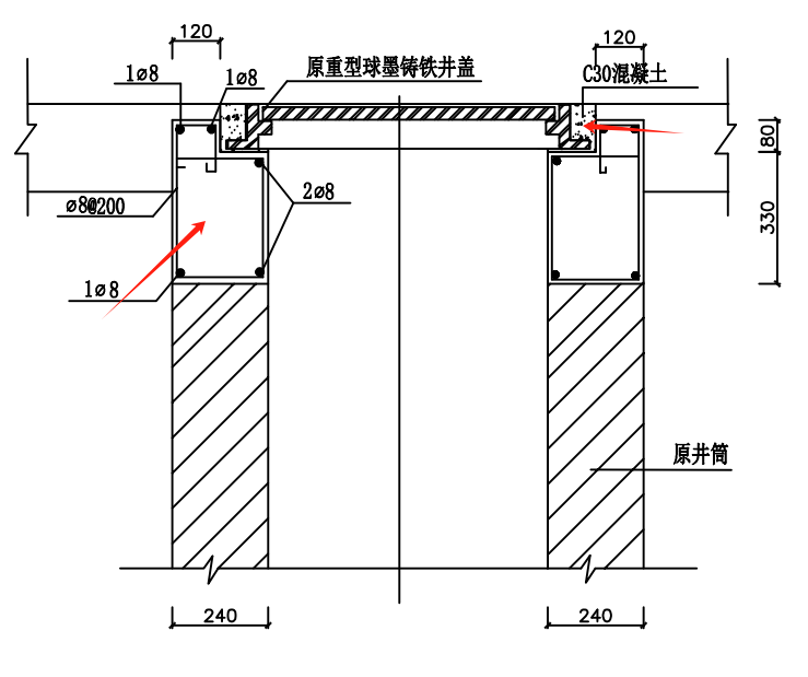 井筒