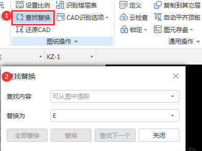 广联达服务新干线