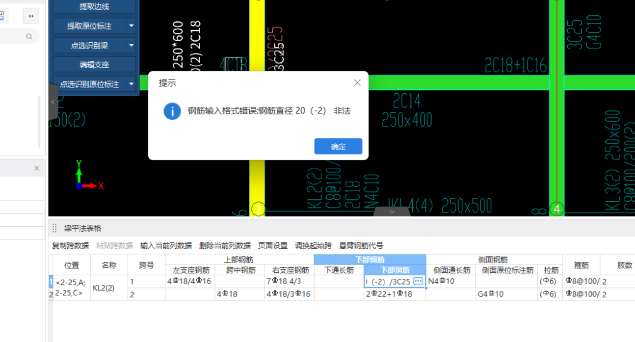答疑解惑