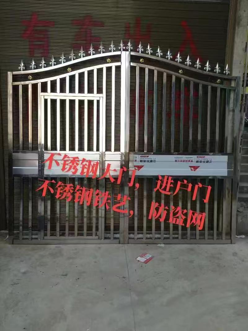 定额