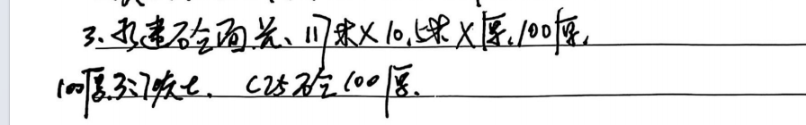 答疑解惑