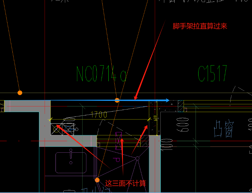 脚手架