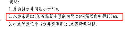 手算