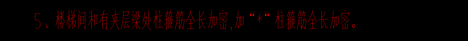 加密怎么设置