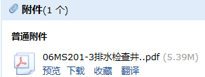 求图
