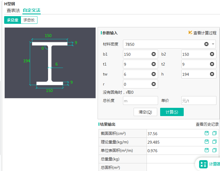 江苏省