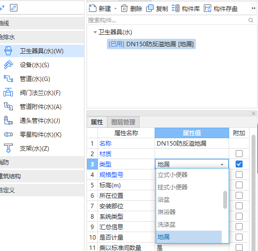广联达服务新干线