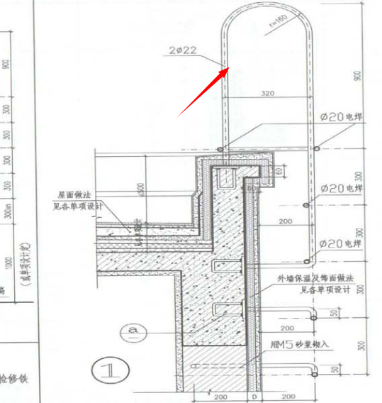 钢爬梯