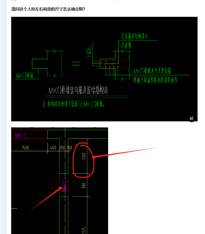 答疑解惑