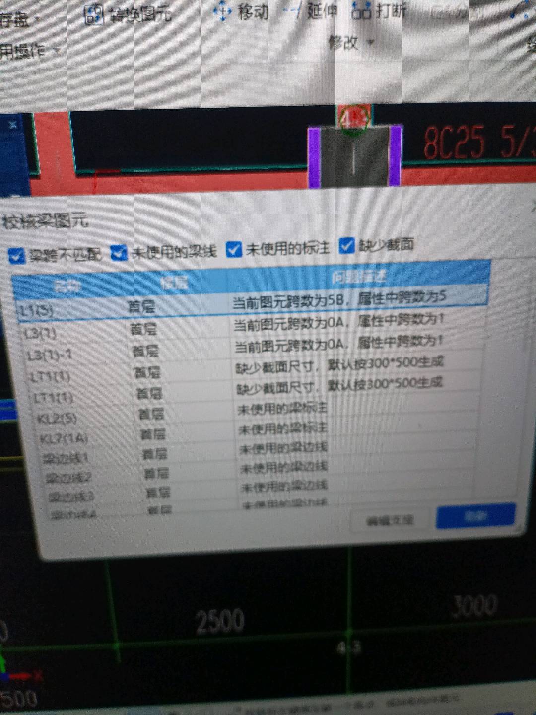 答疑解惑