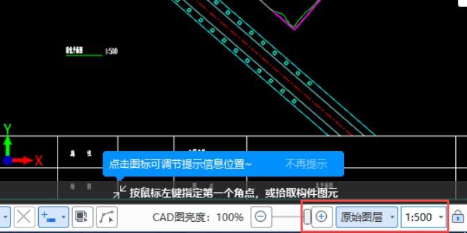 广联达