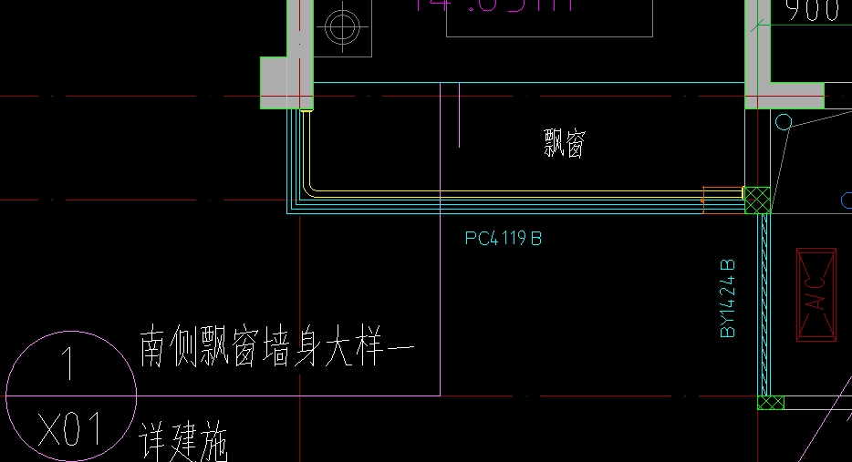 飘窗板