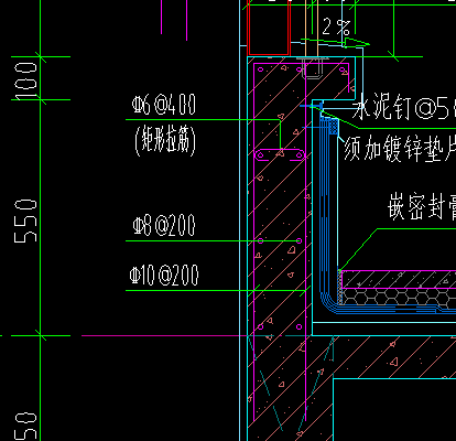 屋面
