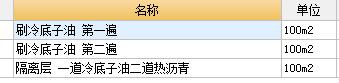 千赢官网首页登录入口服务新干线