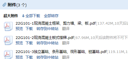 求图
