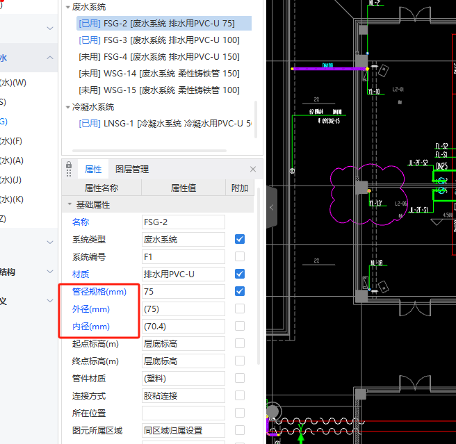 答疑解惑