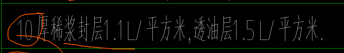 广西定额