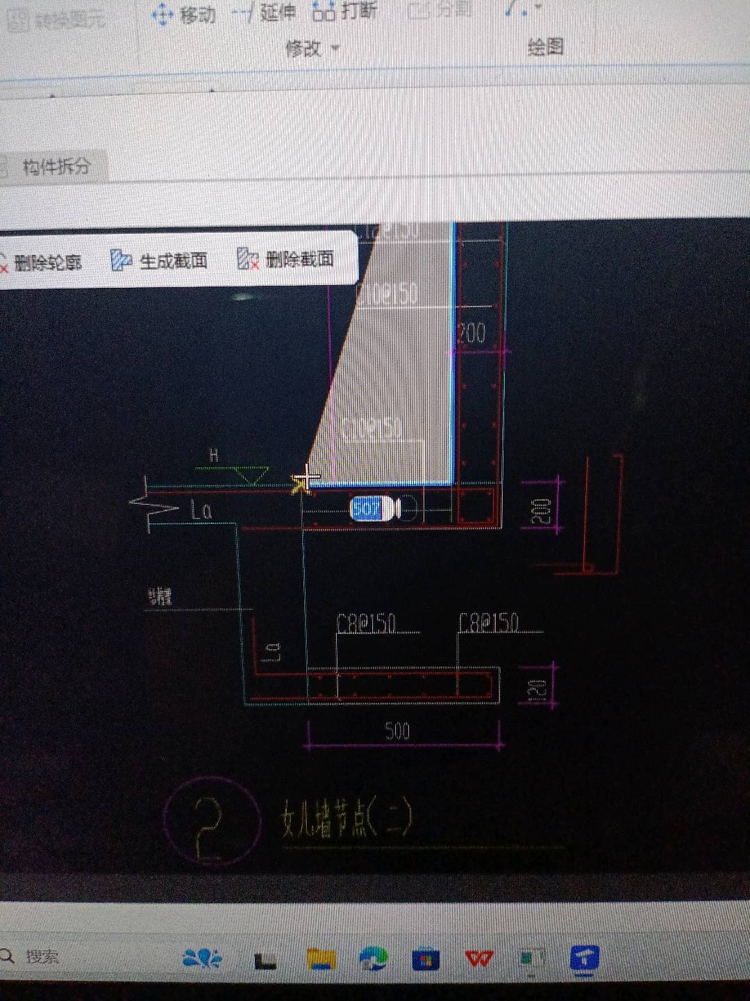 多个地方