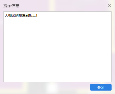 答疑解惑