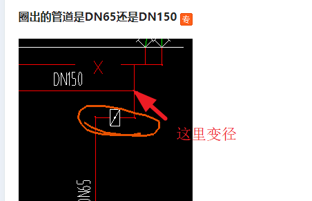 广联达服务新干线
