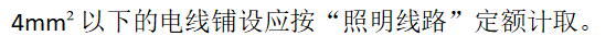 这个说明