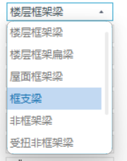 广联达服务新干线