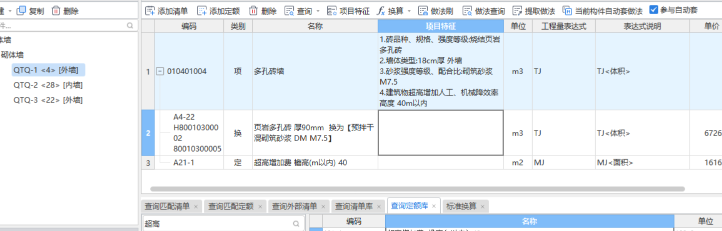 答疑解惑