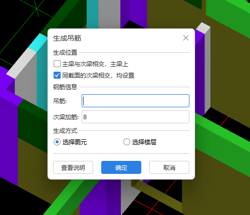 怎么设置呀