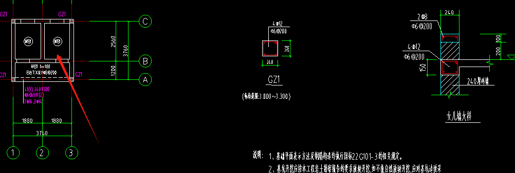 答疑解惑