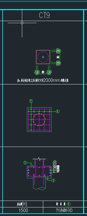 板厚