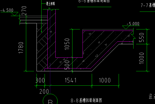 土建
