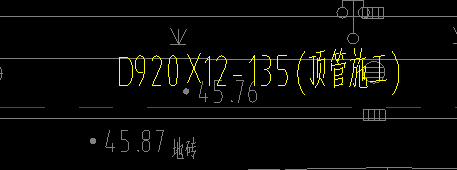纵断面