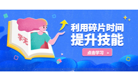 固定总价合同，三种情形可以调整价款