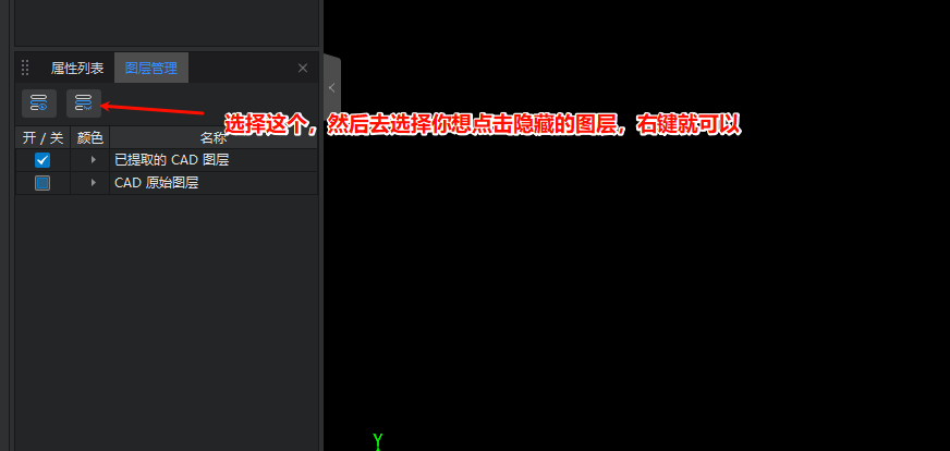 广联达服务新干线