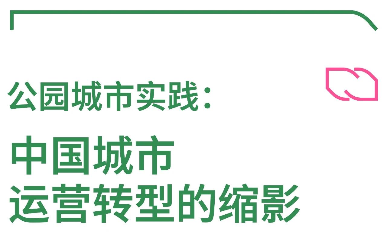 建筑行业专业资讯门户-新干线头条