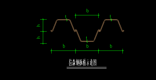 桩