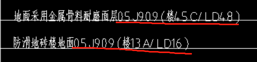 厚度