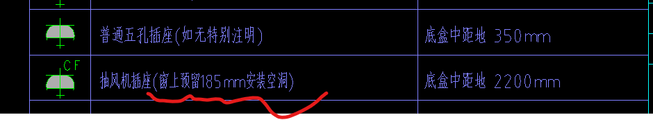 竖向