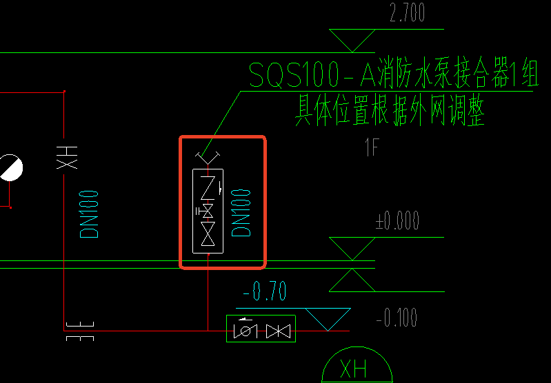 消火栓
