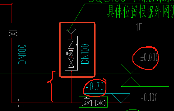 室外