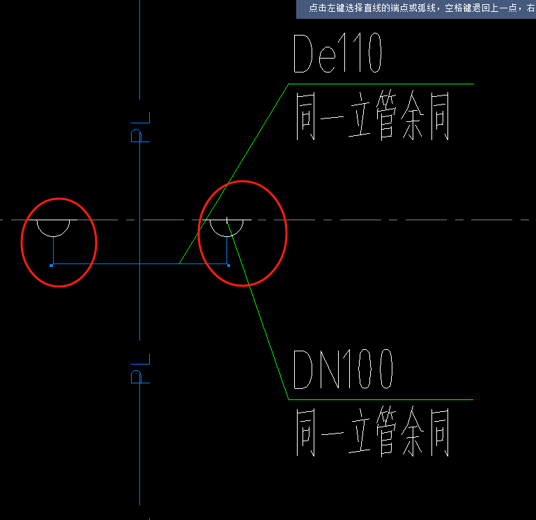附件
