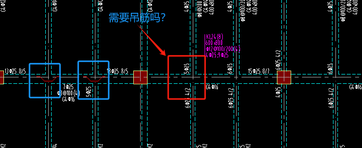 次梁
