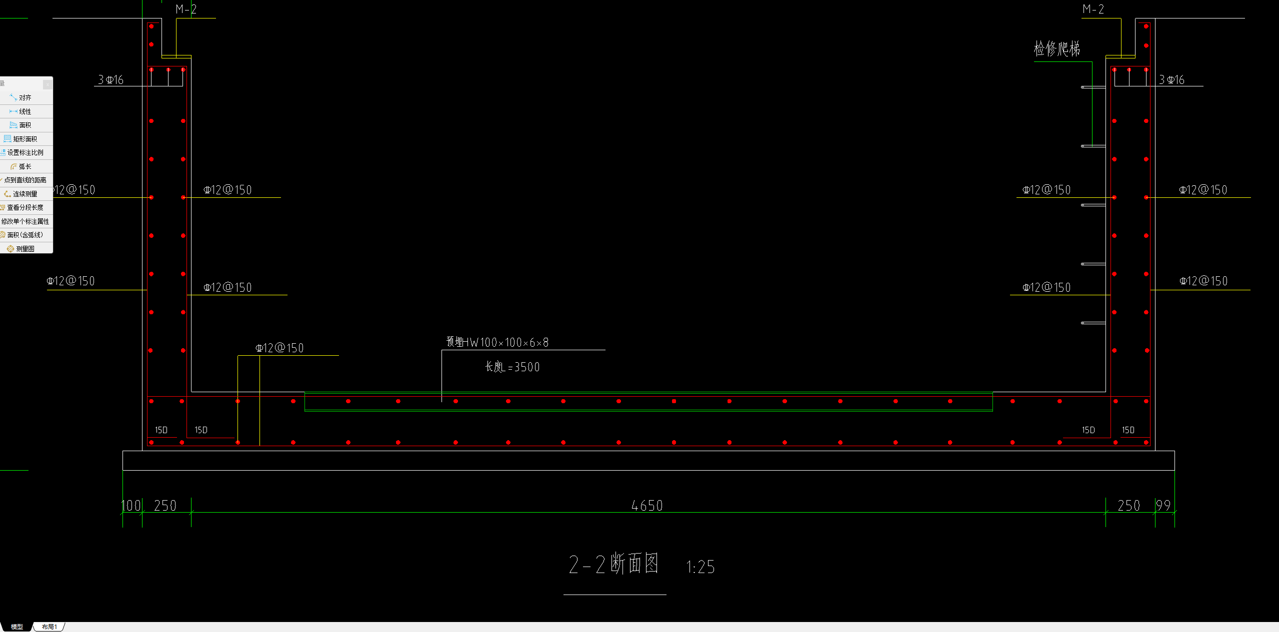 扣除