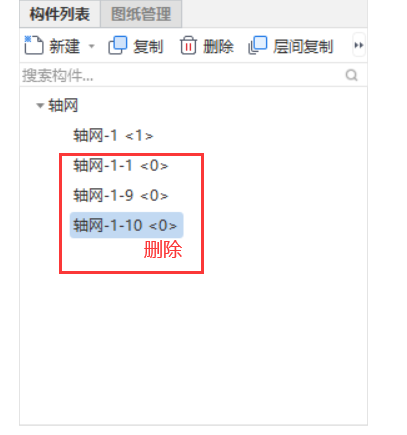 广联达服务新干线
