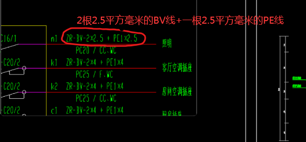 广联达服务新干线