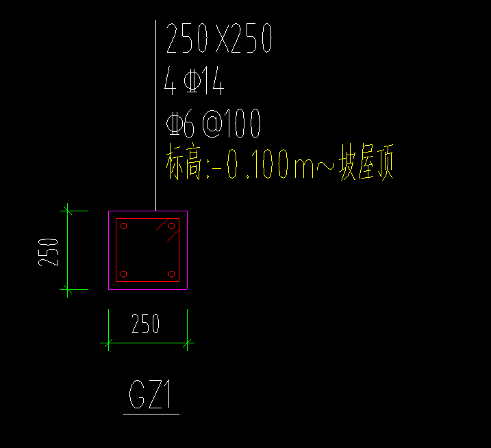 钢柱