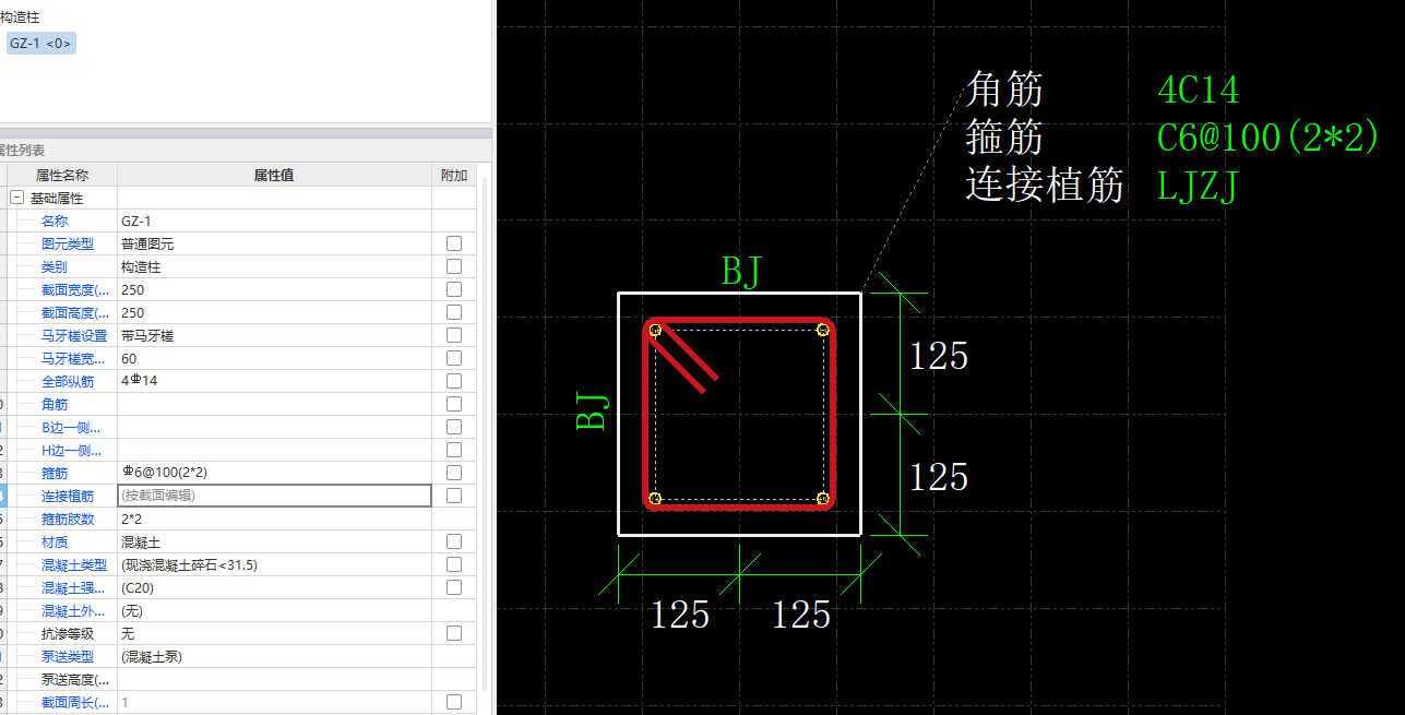 怎么布置