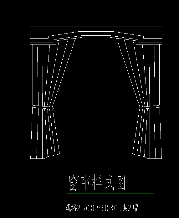 成品