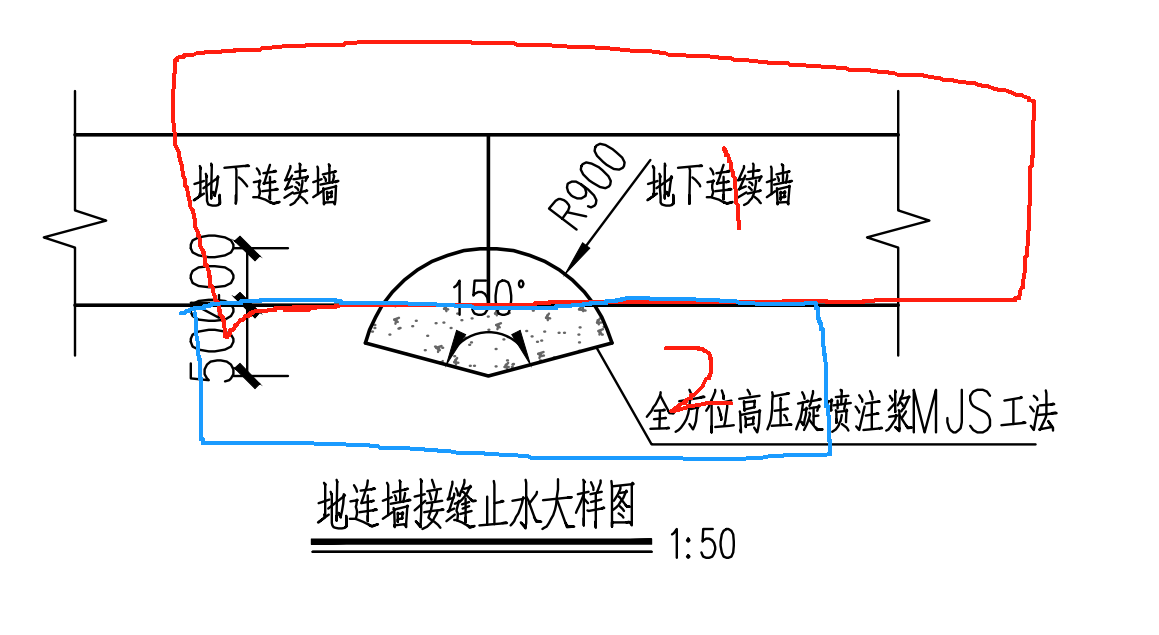 桩