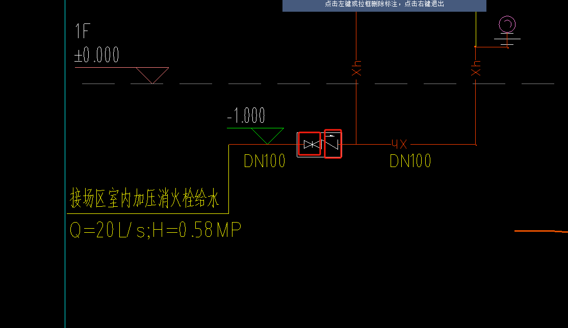 符号代表